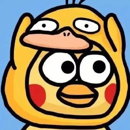 ikun头像4254绝绝子绝绝子