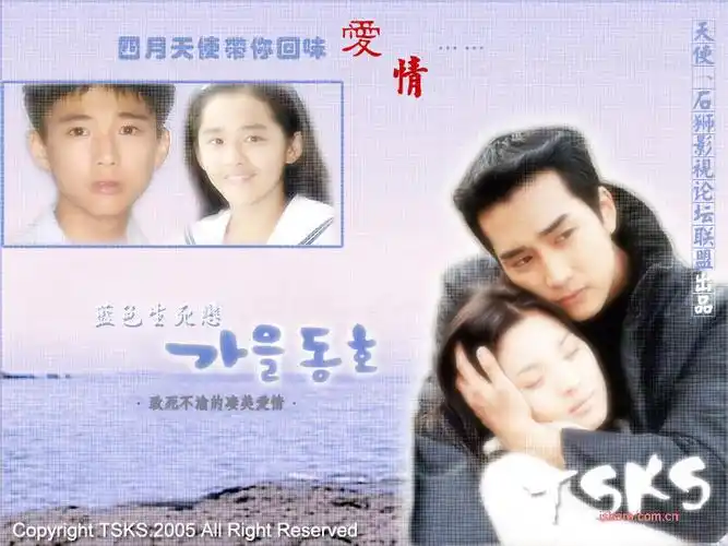 韩国编剧,代表作:《蓝色生死恋》《 冬季恋歌》等