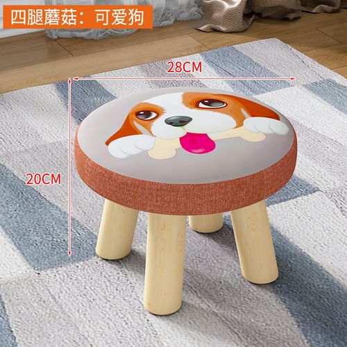 实木小凳子家用矮凳可爱宝宝椅换鞋凳圆凳时尚卡通创意小板凳 经济款