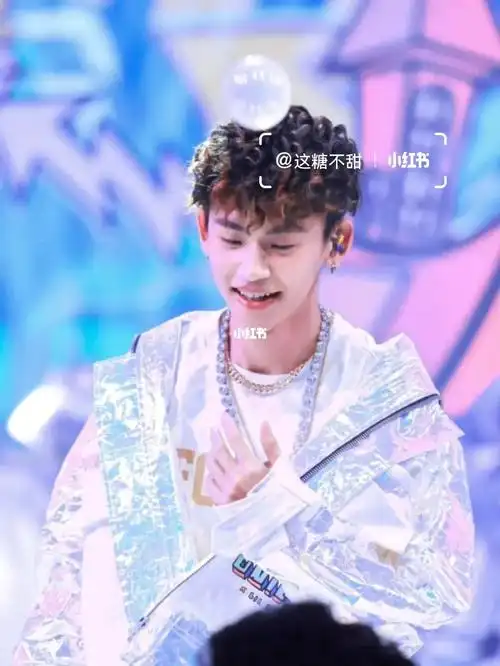 我喜欢独角兽但我更喜欢你_小鬼_娱乐_明星娱乐资讯