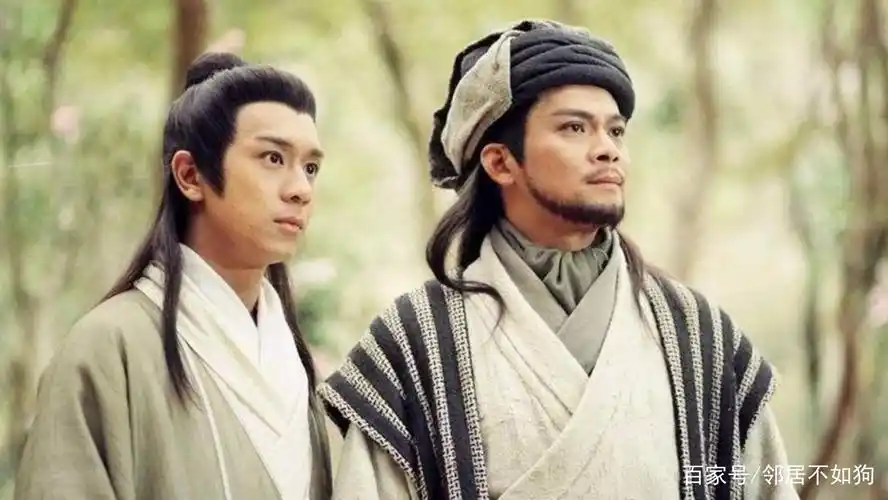 天龙八部乔峰跳崖后续