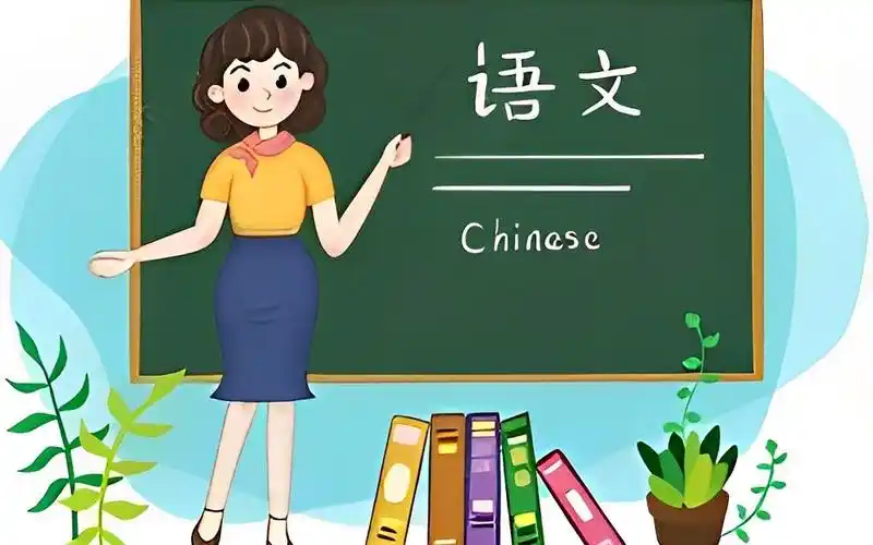 2023.1.11 《2022.11.27周练》讲评 (语文课)