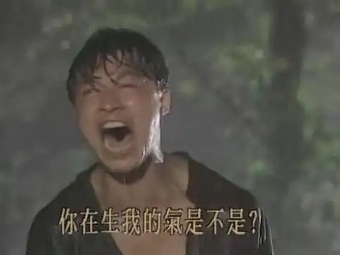 "咆哮帝"怎么了?58岁马景涛晒自拍照网吓坏:五官变形