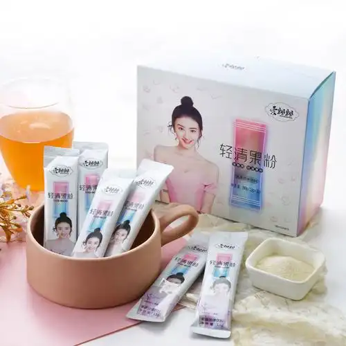 景甜代言爱飘飘清肠排宿便酵素果粉(热品库)