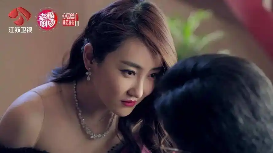 鸡毛飞上天白富美商业女强人杨雪陈江河不要我了