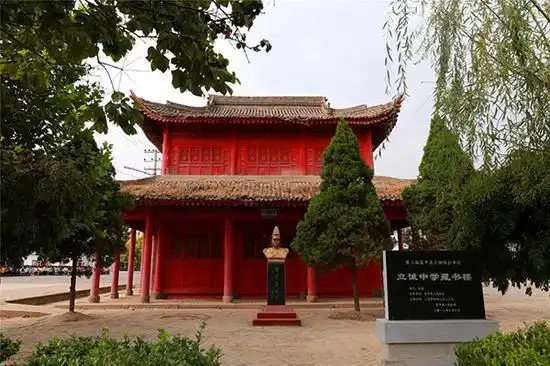 陕西立诚中学将迎百年校庆孙中山曾题校名