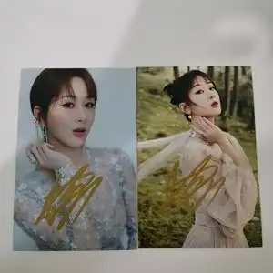 杨紫签名
