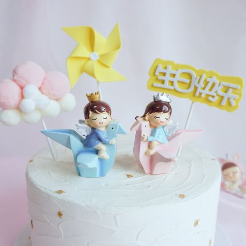 儿童生日蛋糕装饰男孩女孩树脂千纸鹤王子公主蛋糕装饰车载摆件