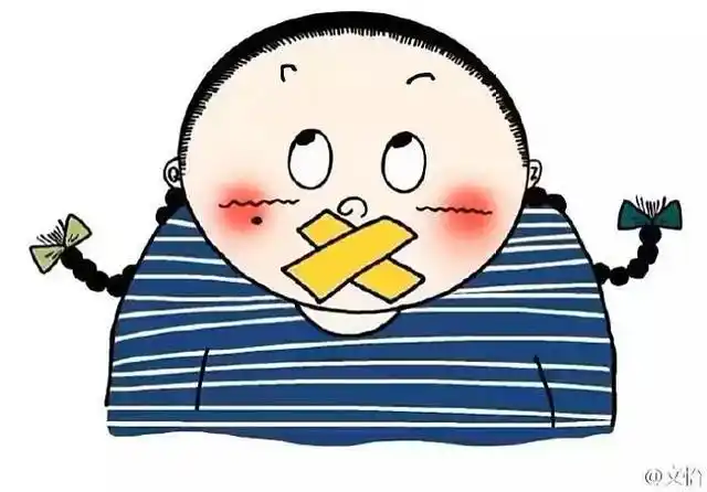 说话容易闭嘴难,学会沉默,是每个职场人必须修炼的一课.