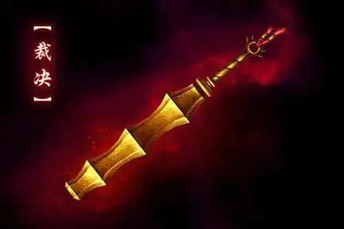 3d传奇古羌传奇今日14时谱攻城荣耀