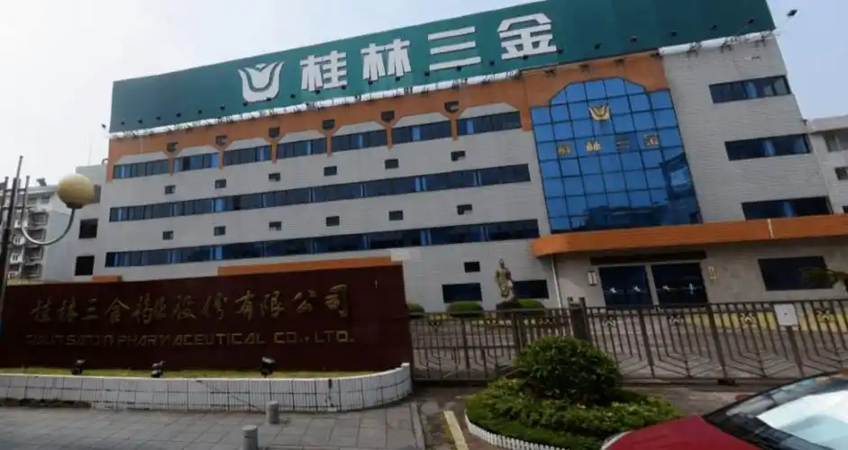 据悉,金星路1号住宅小区共有81户,其中80户是三金药业股份有限公司自