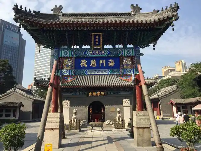 两岸交流基地纵览天津天后宫