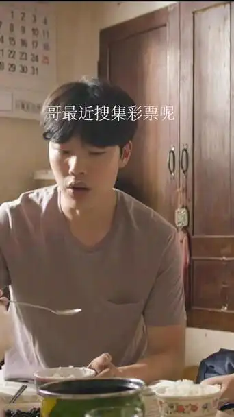 阳光开朗大男孩金正峰 - 抖音