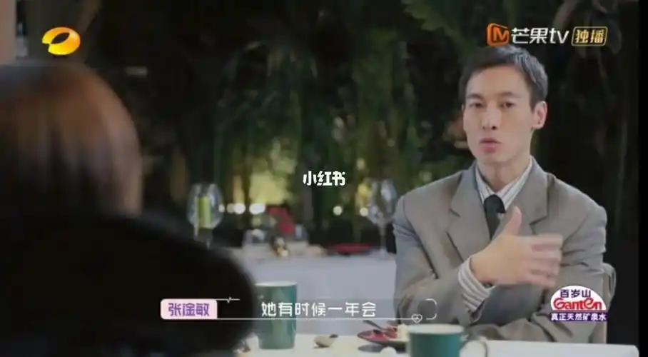 《怦然再心动》:大龄女明星更好"骗"