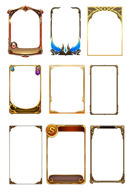 游戏卡牌边框png