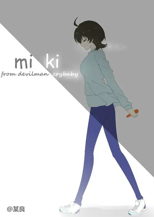 标签:恶魔人美树