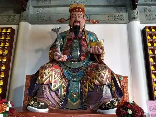 文财神比干