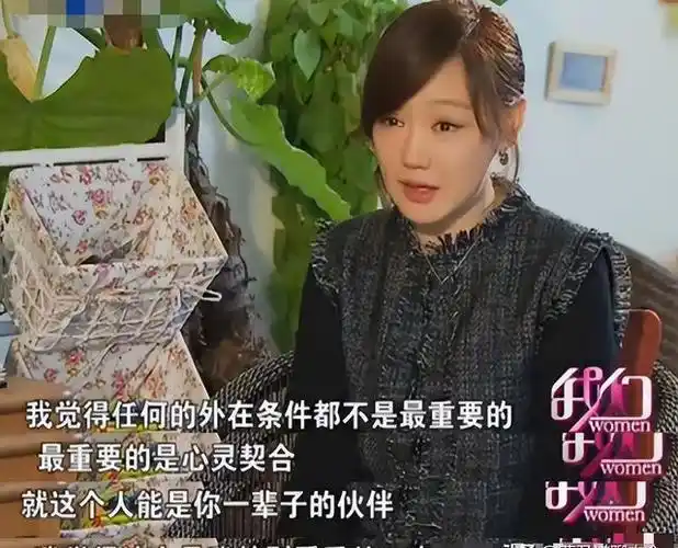 薛佳凝:分手15年后胡歌娶妻生子,她却选择出家,背后心酸无人知