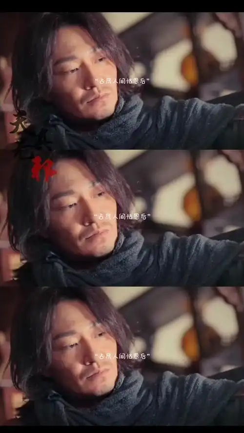 黑背老六:"六爷我只欠人命,不欠人钱"#老九门 #黑背老六 #张启山-影视