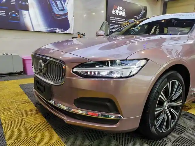 沃尔沃s90改色冰梅粉