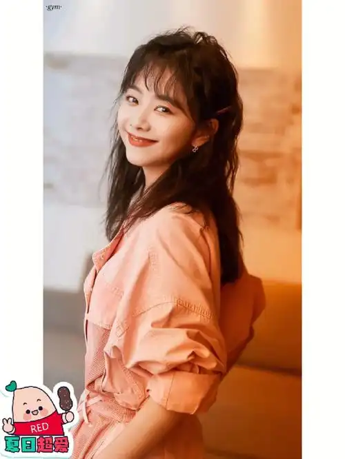 谭松韵的粉丝点个赞哦