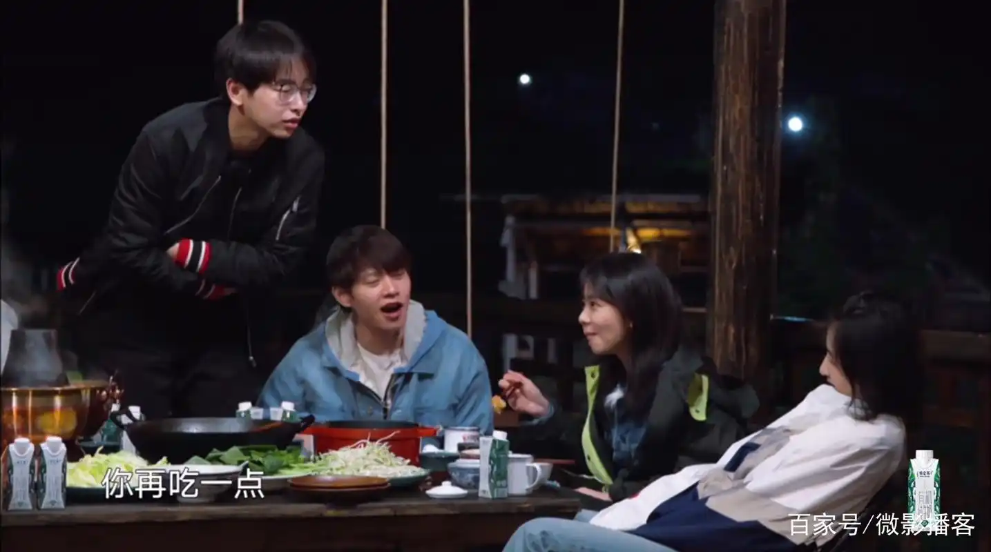 魏大勋坦然承认想找女朋友,对谭松韵两度说情话,反应都各有不同