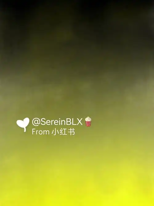 时代少年团应援色壁纸底稿