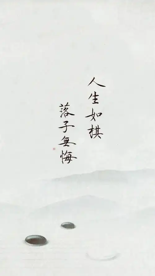 唯美古风诗意高清手机壁纸