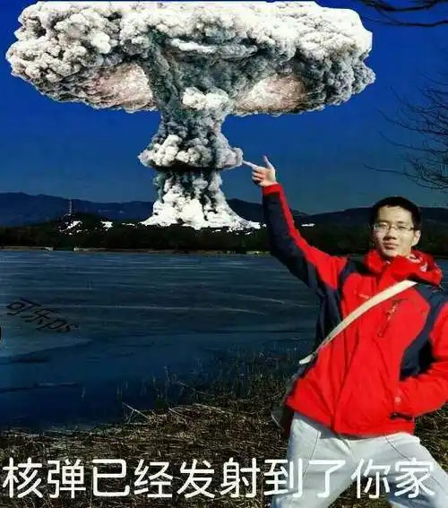 斗图表情包 - 斗图神器 - adoutu.com