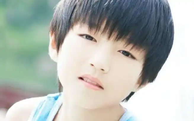 王俊凯小时候留的头发