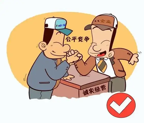 企业竞争中的弱胜强汰