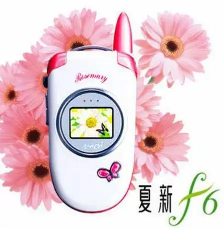 图为:夏新f6手机