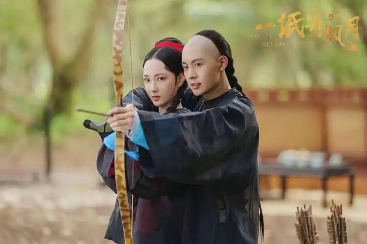 《一纸寄风月》电视剧-2021在线免费观看【高清1080p中英双字】完