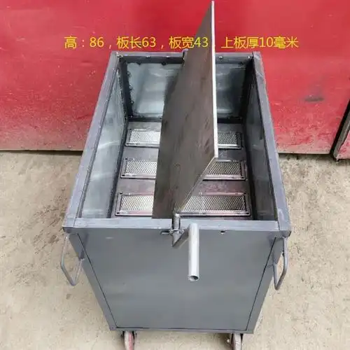 燃气木炭两用电翻板翻转缸炉烧饼炉子武大郎芝麻炊饼液化气火排