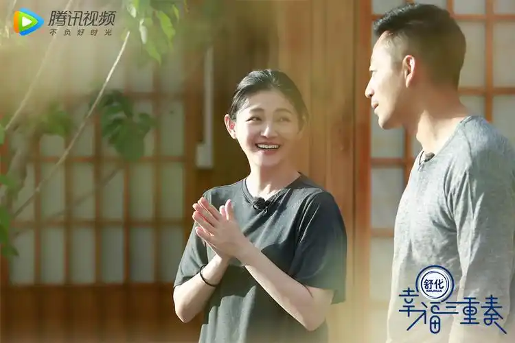 幸福三重奏蒋勤勤陈建斌用宽容保鲜爱情大s汪小菲学会聆听彼此