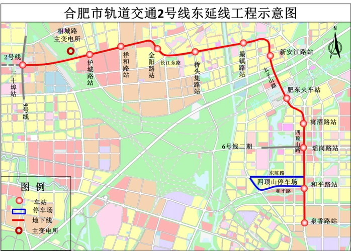 通知合肥地铁3号线高架段停运还有2号线