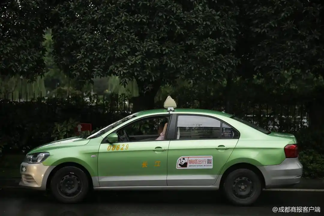 大战网约车 成都15000辆出租车接入嘀嗒出行 今日签约-新浪汽车