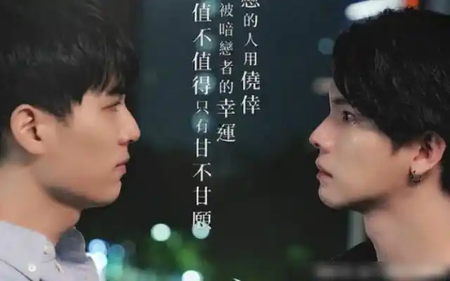 永远的第一名周书逸你知道高仕德为什么永远考第一名么