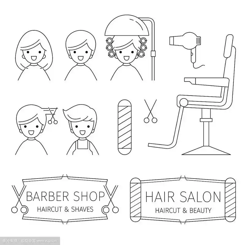 理发店轮廓图标设置横幅