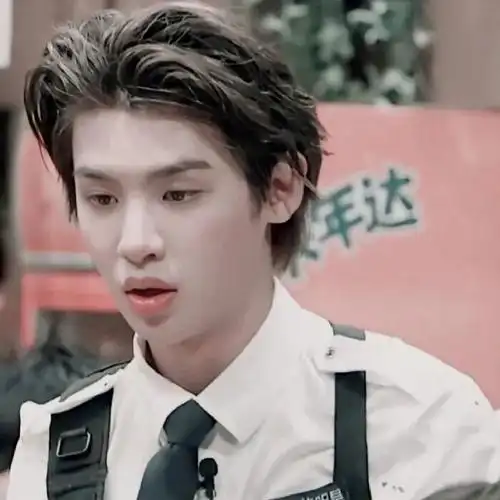 爱豆头像黄明昊