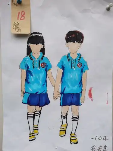 我的校服我做主——上饶市第五小学大队部举办校服设计评比活动