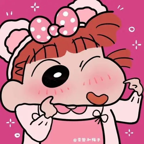 小红书超可爱头像更新啦