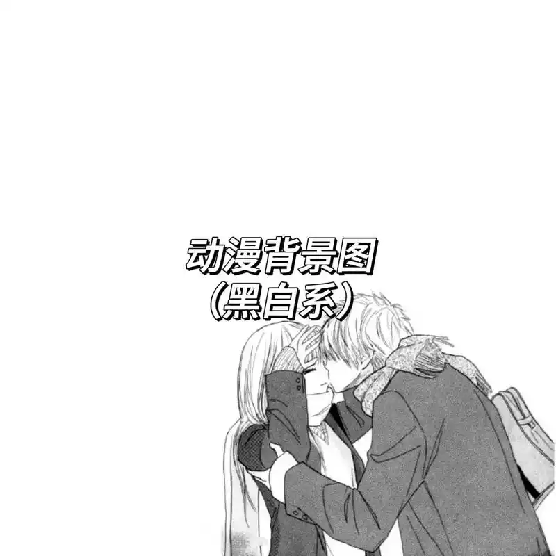 动漫背景图.如果你有空,陪我过个冬…#动漫背景图 #背景图  - 抖音