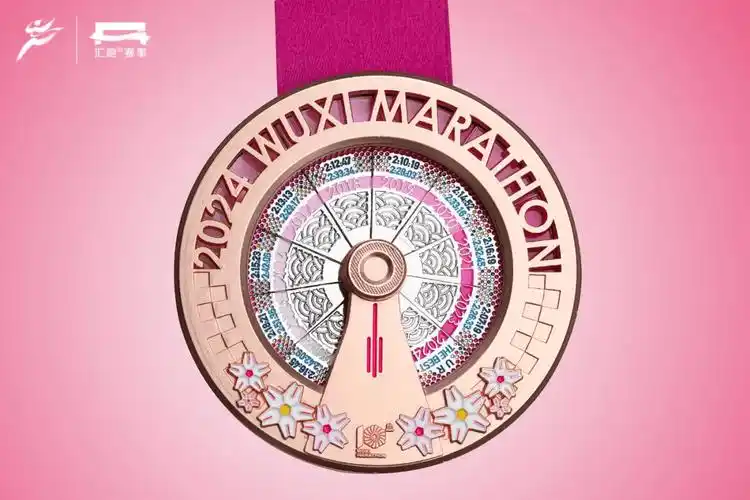 2024无锡马拉松奖牌又现惊喜冠军有奖竞猜