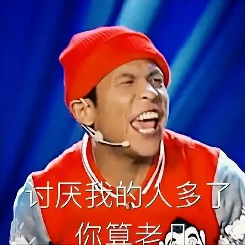 回顾宋小宝成名后抛弃原配二婚娶小5岁女粉丝今一家四口乐开怀