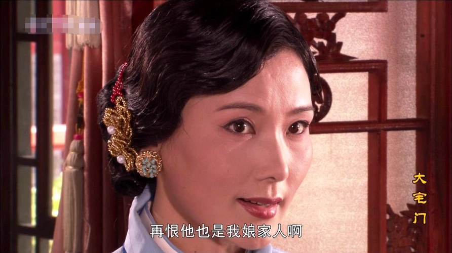《大宅门》:至死都不许杨九红戴孝,二奶奶只是看不起她的出身吗