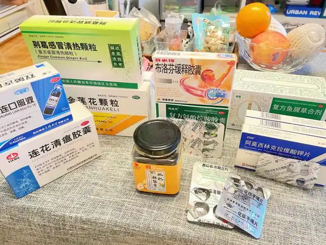 提示家中需要必备92 中成药,退烧药,消炎药,止咳化痰药,清嗓子喉片