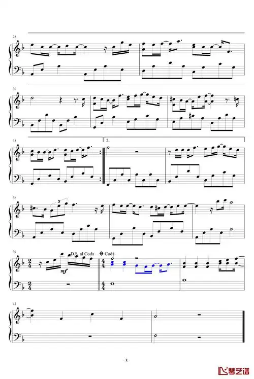 我知道钢琴谱-完整版-by23