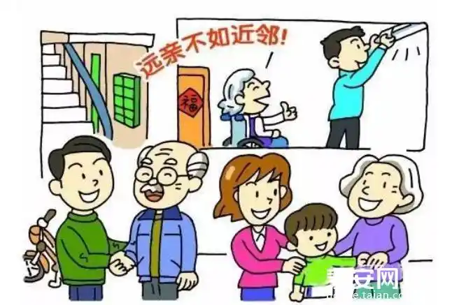 公益手抄报公益劳动公益事业宣传手抄报模板和睦的邻里关系手抄报手抄