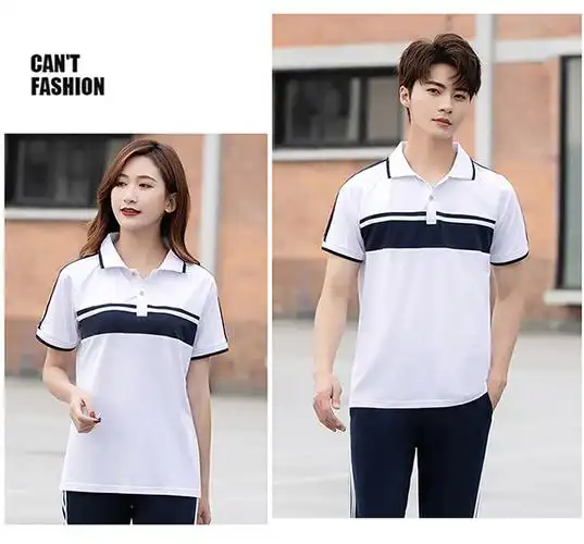 春夏季新款中学生校服高中生短袖校服初中毕业班服运动小学生校服